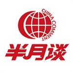 半月谈公务员考试学习平台v5.1.4 电子版