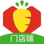 多多买菜门店端安卓下载v3.6 免费版