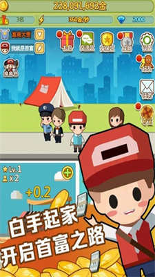 u5c0fu5c0fu5bccu7fc1u514du8d39u7248