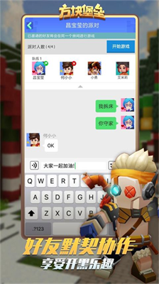 u65b9u5757u5821u5792u65e0u9650u91d1u5e01u94bbu77f3u7248