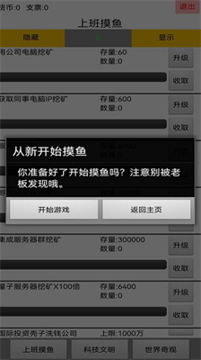 u4e0au73edu6478u9c7cu5185u8d2du514du8d39u7248