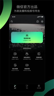 u79d2u526a