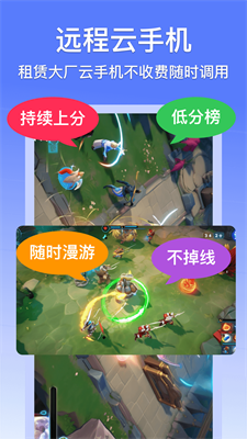 u609fu7a7au5206u8eabu6700u65b0u7248u514du8d39u6b63u5f0fu7248