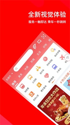 u7801u4e0au884cu52a8