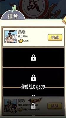 u5415u5e03u9006u88adu5a36u8c82u8749u514du5e7fu544au7248