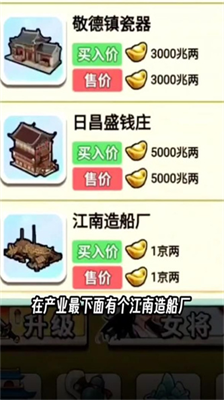 u5415u5e03u9006u88adu5a36u8c82u8749u514du8d39u7248
