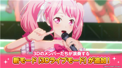 u6b21u4e16u4ee3u5c11u5973u4e50u961fu65e0u9650u94bbu77f3u7248