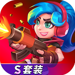 天才枪手无限资源畅玩版v11.4.0 内购版