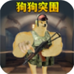 战区突围无限资源畅玩射击v1.0 无敌版