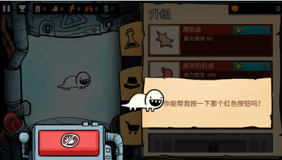 多人协作