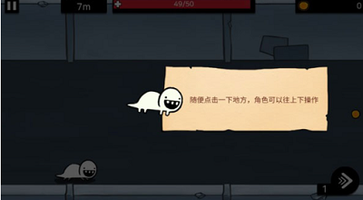终极变异