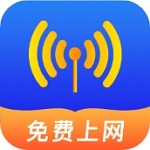 万能WiFi秒连助手v1.0.3 