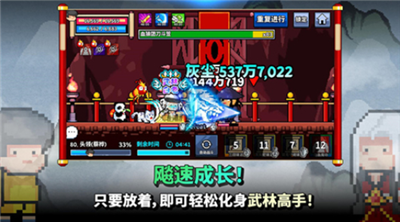 u5e9fu67f4u6b66u6797u6c49u5316u7248