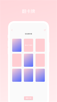 u4e0du518du9009u62e9u56f0u96beappu5b89u5353u7248