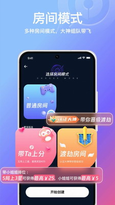 u5c0fu9e45u5a31u97f3
