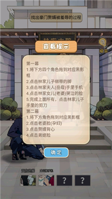 u98deu9a70u7684u4ebau751fu514du8d39u7248u514du5e7fu544au6700u65b0u7248u672c