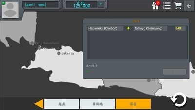 u5370u5c3cu5df4u58ebu6a21u62dfu5668u65e0u9650u91d1u5e01u4e2du6587u7248