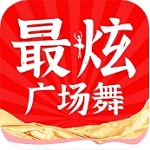 广场舞视频免费学习平台v1.0.1 安卓版