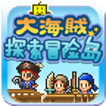 大海贼探索冒险岛免费畅玩v1.0.9 内置菜单版