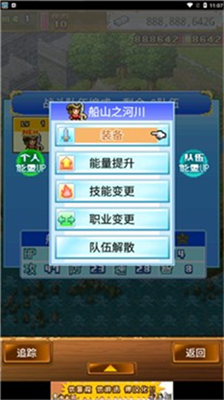 u5927u6d77u8d3cu63a2u7d22u5192u9669u5c9bu6c49u5316u514du8d39u7248