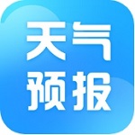 天气预报星实用天气助手v1.2.7.2 免费版