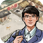 田园时光无限金币免广告版v0.9.1 无限钞票版