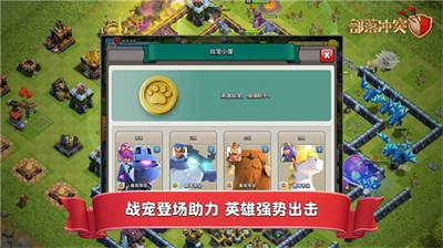 u90e8u843du51b2u7a81u65e0u9650u94bbu77f3u65e0u9650u91d1u5e01u65e0u9650u9001u6c34u7248
