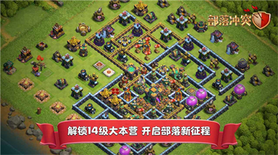 u90e8u843du51b2u7a81u65e0u9650u94bbu77f3u65e0u9650u91d1u5e012023u5e74u6700u65b0u7248