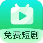 疯看安卓版海量短剧免费畅享v1.3.3 免费版