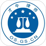 才牛律师v11.9.6 安卓版