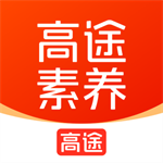高途素养儿童在线学习平台助力成长v4.93.2 正版