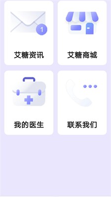 u827eu7cd6u624bu673au7248u4e0bu8f7du6700u65b0u7248