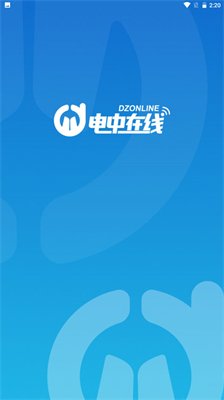 u7535u4e2du5728u7ebfu514du8d39u7248