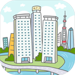 买房记财富积累模拟游戏v2.2.013 无限回合版