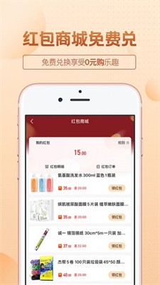 u738bu529bu5168u5c4b