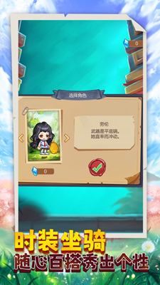 u5192u9669u5947u7f18u6c49u5316u7248