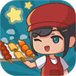 烧烤店经营模拟轻松畅玩v1.8.10 无限钻石版