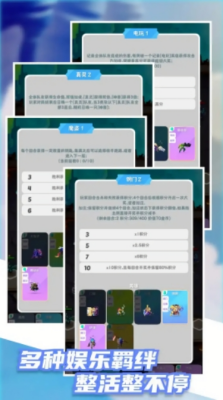 u518du94a2u4e00u628au514du8d39u7248
