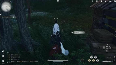 燕云十六声良人胡不归任务攻略全解