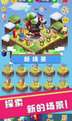 u5168u6c11u5f53u82f1u96c4u514du8d39u7248