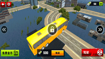 u6c34u4e0au5df4u58ebu89e3u9501u5168u5173u5361u7248