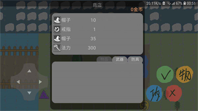 u52a8u7269u5927u9003u6740u514du8d39u7248