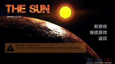 u592au9633u8d77u6e90