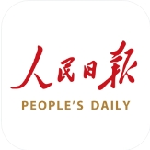 人民日报移动端新闻阅读工具