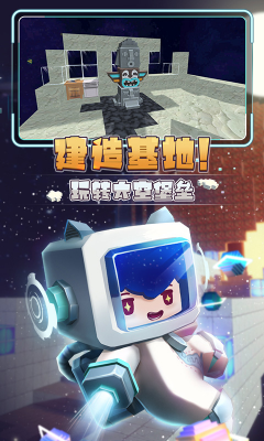 u8ff7u4f60u4e16u754cu661fu6cb3u6f02u6d41u8bb0u65e0u9650u91d1u5e01u514du8d39u7248