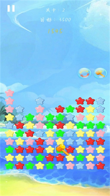 u5929u5929u6d88u9664u5c0fu661fu661fu5185u7f6eMODu83dcu5355u514du8d39u7248