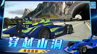 u8d8au5f39u8d8au6709u52b2u5b89u5353u7248