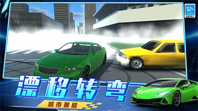 u8d8au5f39u8d8au6709u52b2u624bu673au7248