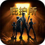 末日生存挑战 庇护所资源管理策略v1.0.5 免费版