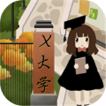 以校之名2正式版校园经营模拟v1.0.1 免广告版